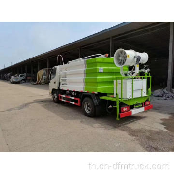 Foton Dust Suppression Water Cannon Truck เรือบรรทุกน้ำมัน